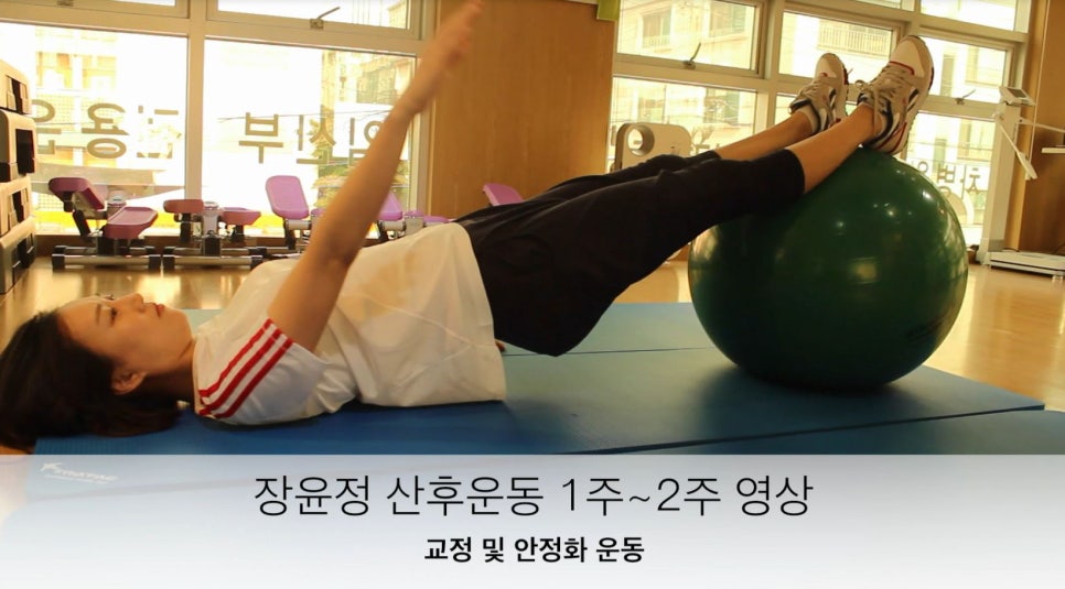맘스&바디케어 이미지