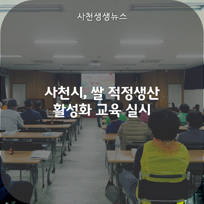 곤명축산 이미지