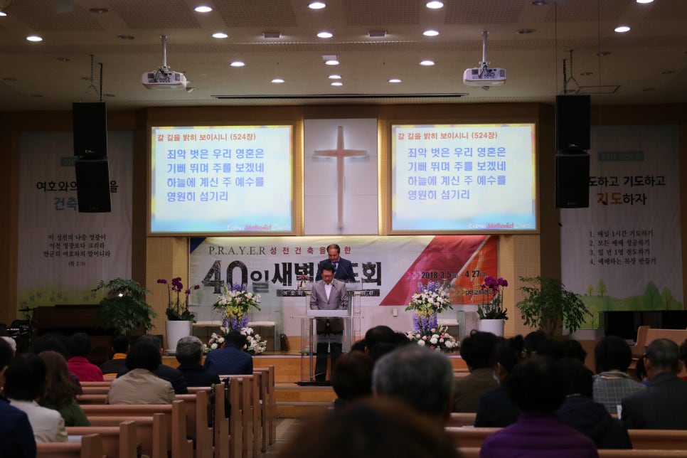 한일감리 이미지