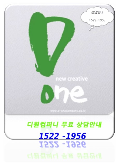 이루컴퍼니 이미지