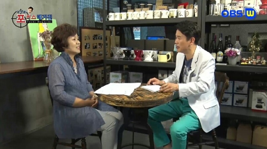 청운면메기마을 이미지