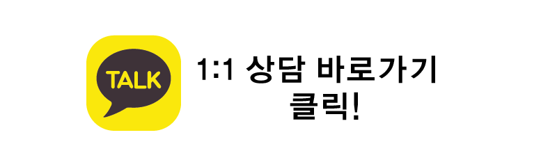 대교자동차공업사 이미지