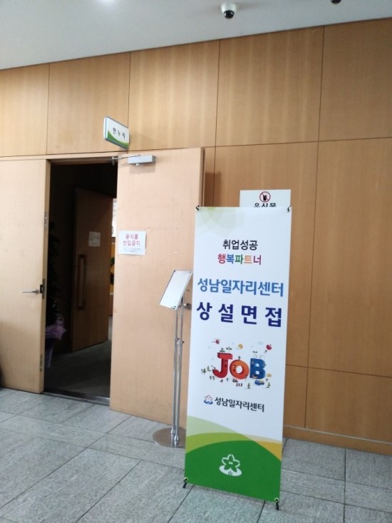 씨에스모터스 이미지