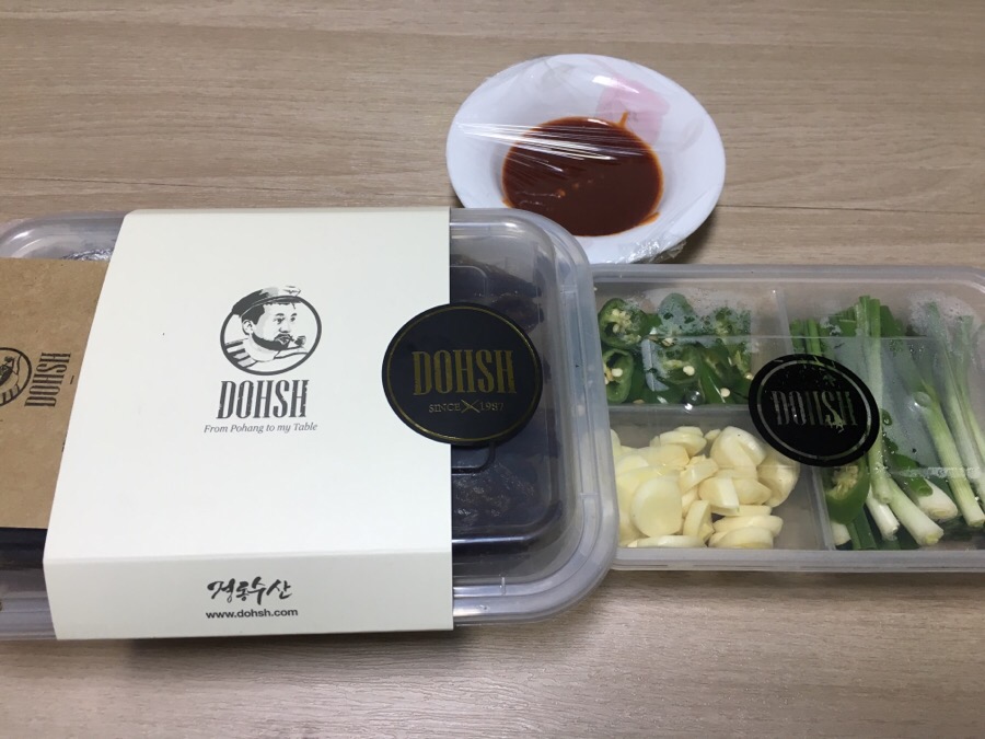 경동수산 이미지