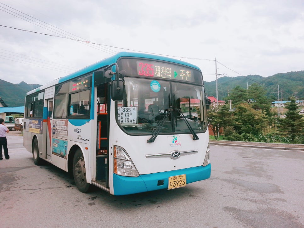 제천삼익상가 이미지