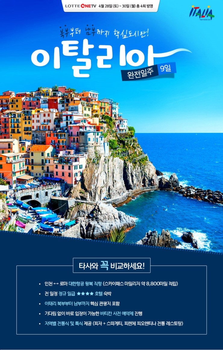한진기획 이미지