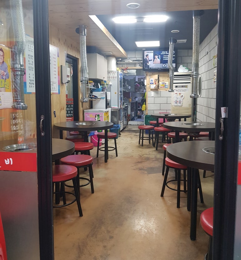 변강쇠석쇠구이 이미지