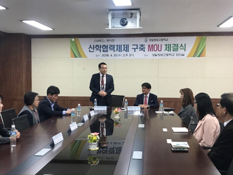 (주)성일물류 이미지