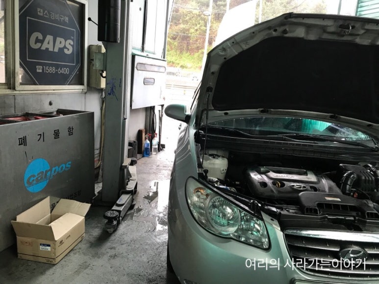 상하점현대자동차 이미지