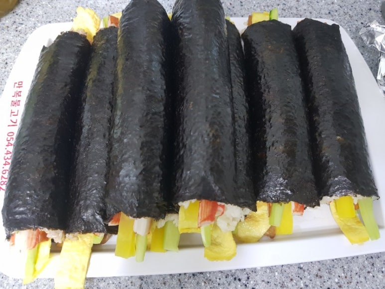 핫샌 이미지