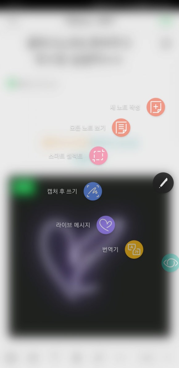 아우성회센터 이미지