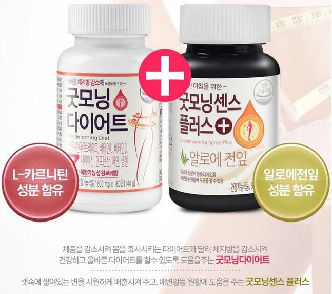 (주)굿모닝관리 이미지