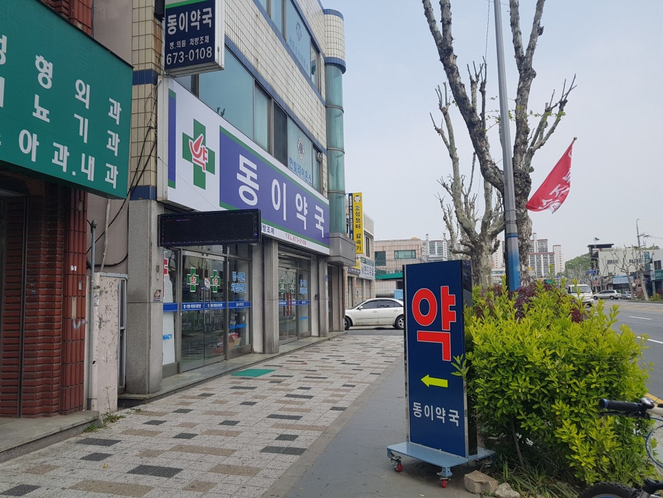 럭키광고사 이미지