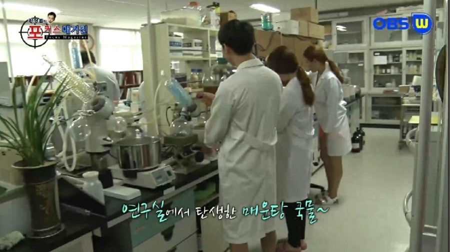 청운면메기마을 이미지