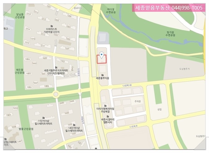 마루II 이미지
