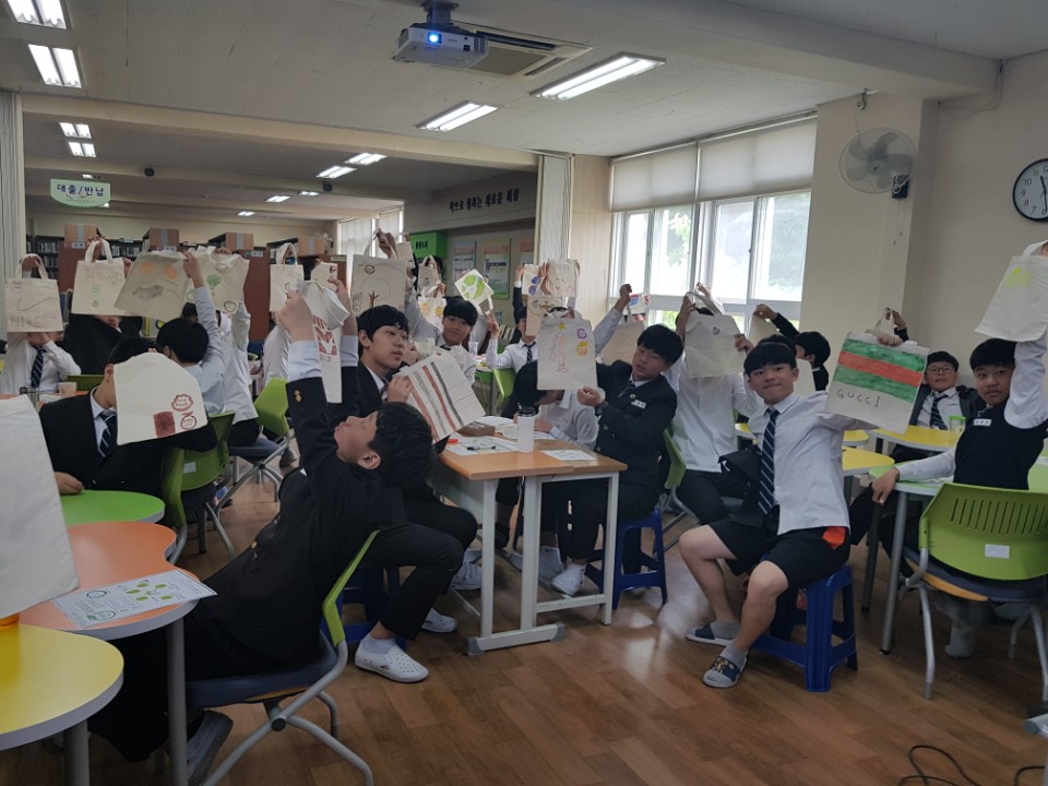 연산중학교 이미지