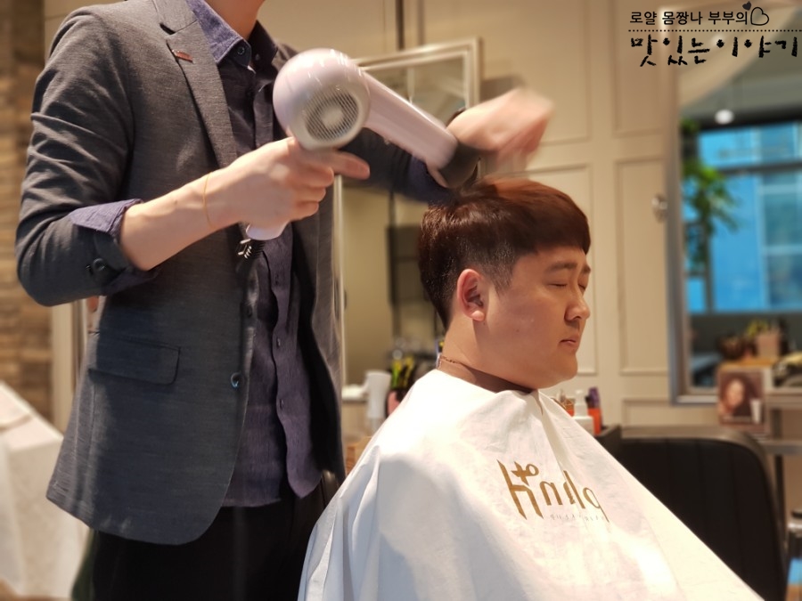 플랜:디 헤어 이미지