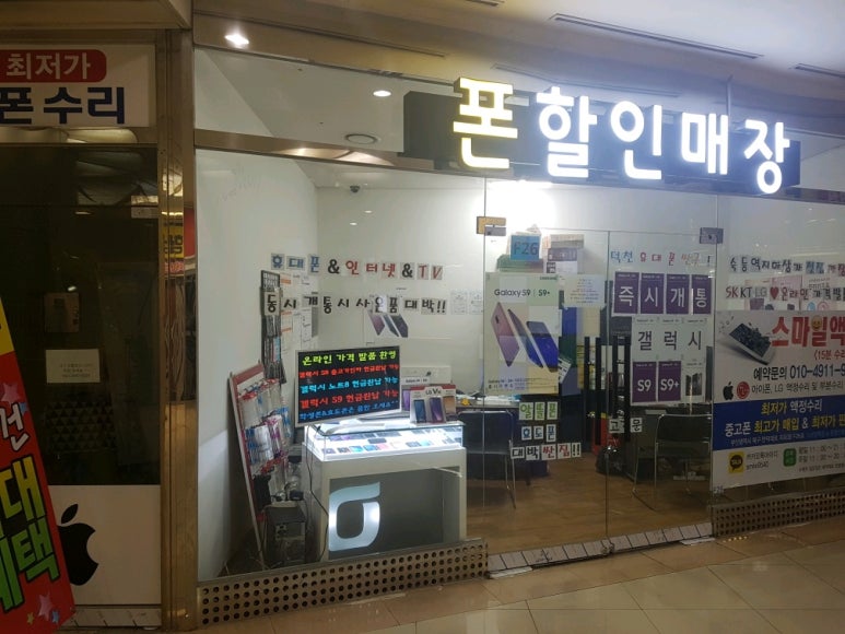 싼집 이미지