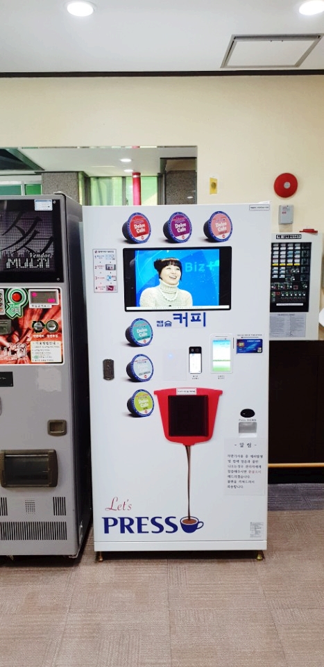 대경컴퍼니 이미지