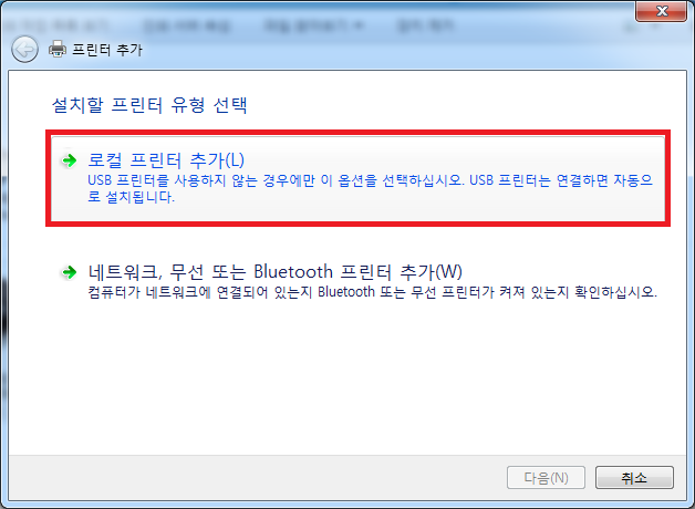 하나렌탈 이미지