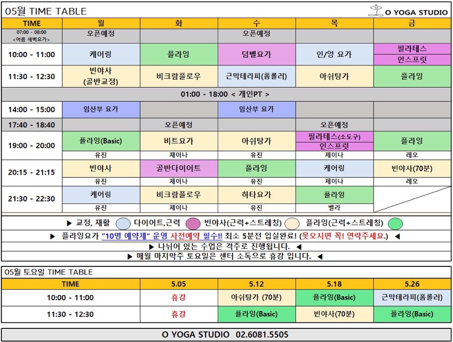 오요이네일스튜디오 이미지