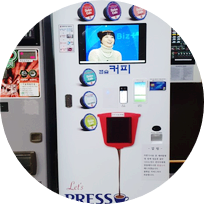 카페 드 골프 이미지