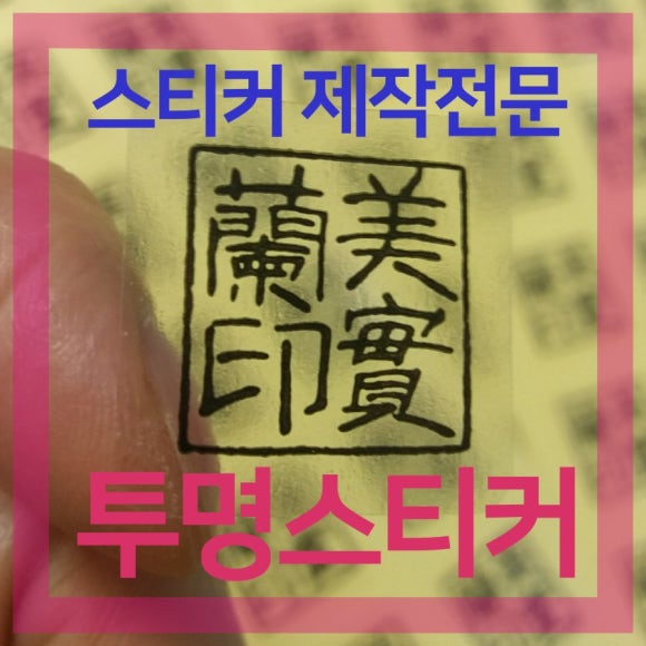 세림광고기획 이미지