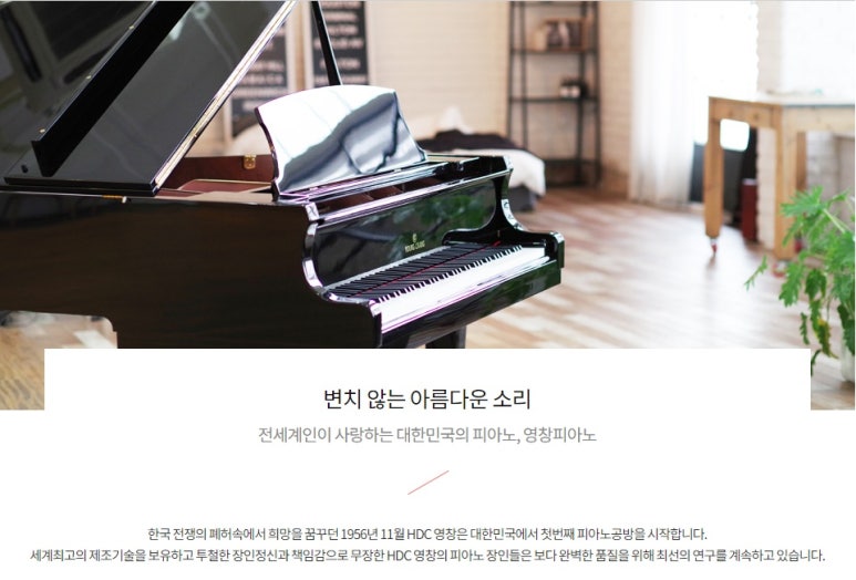 영창광고 이미지