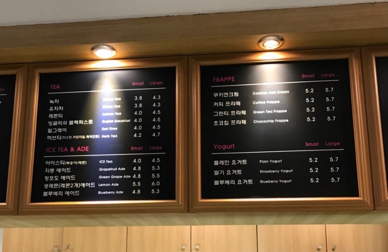 정항우케익&카페 이미지