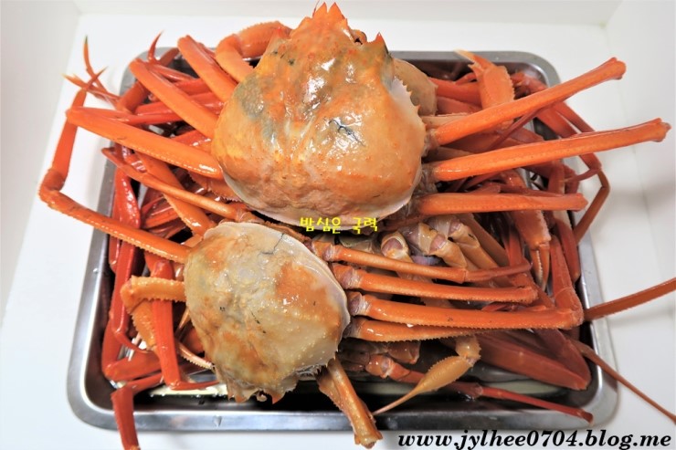 홍게찜 이미지
