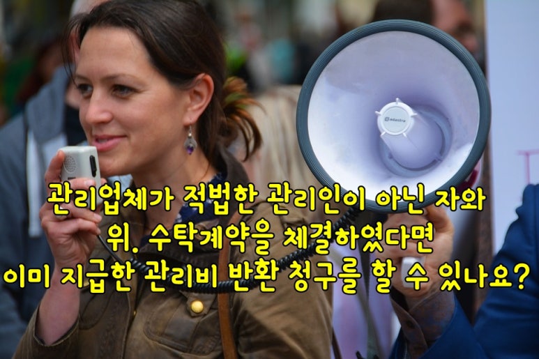법무법인래안 이미지