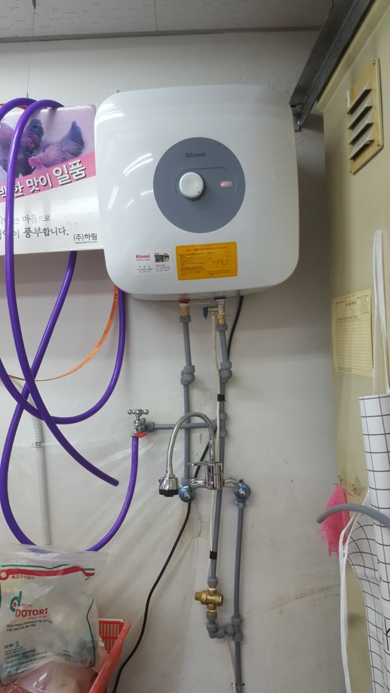 에이스마트 정육점 이미지