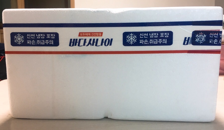 (주)바다사나이 이미지