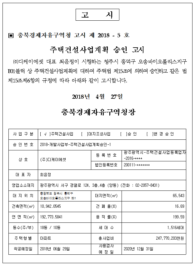 디케이에셋 이미지