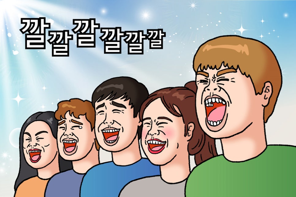 소셜스낵 이미지