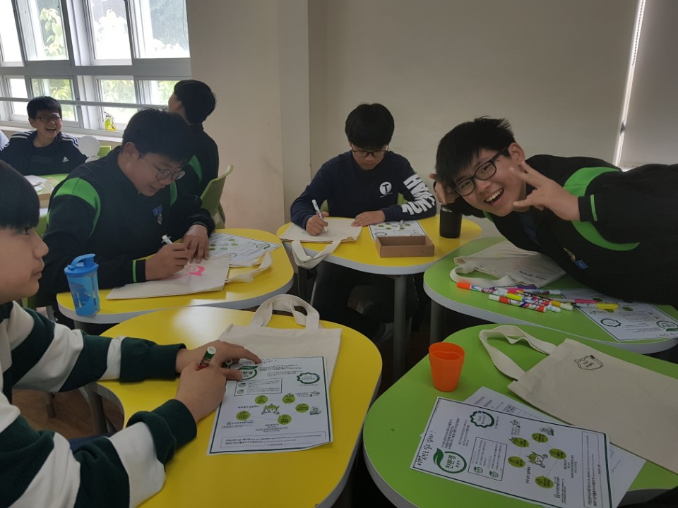 연산중학교 이미지