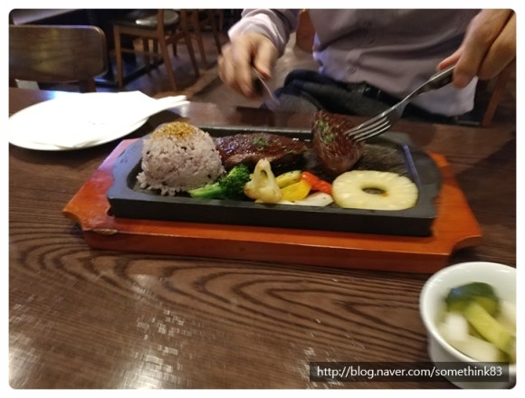 종로스테이크 이미지