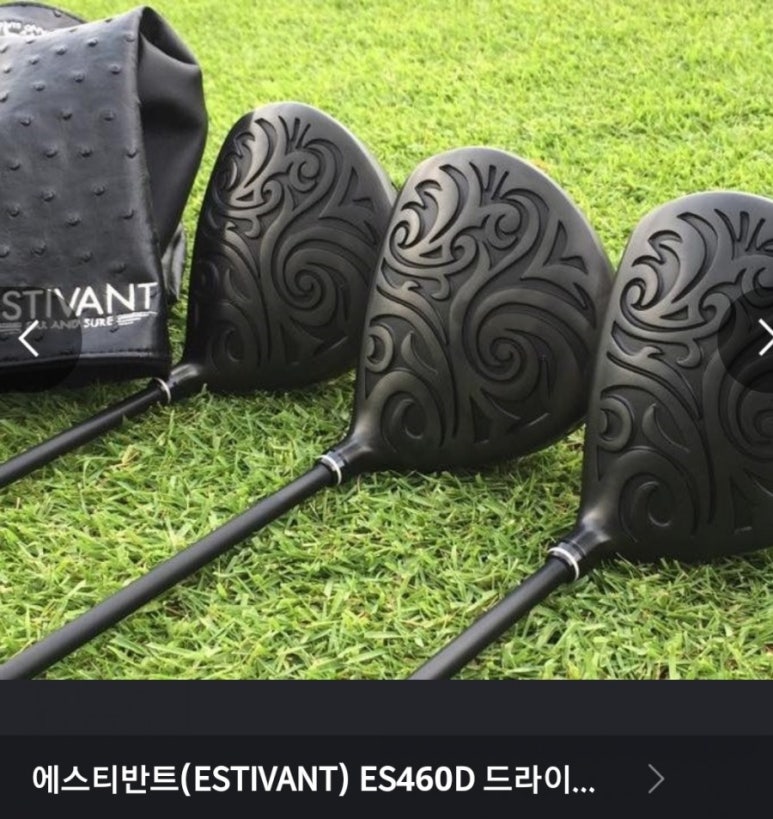 반트갤러리 이미지