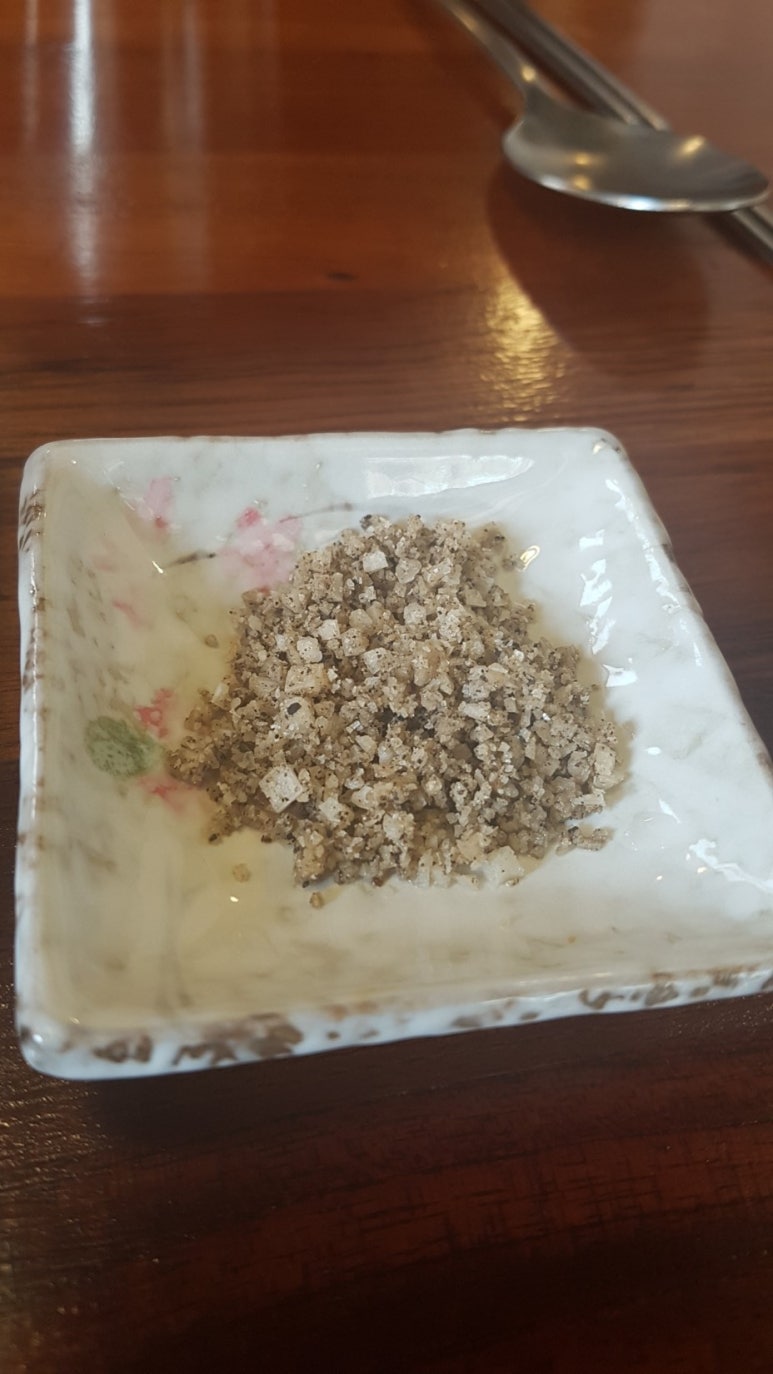 소우정 이미지