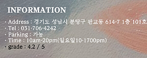 네일 꿈꾸다 이미지