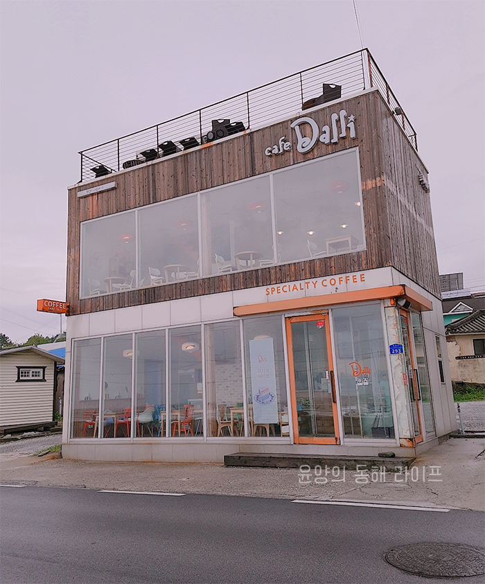 카페달리 이미지