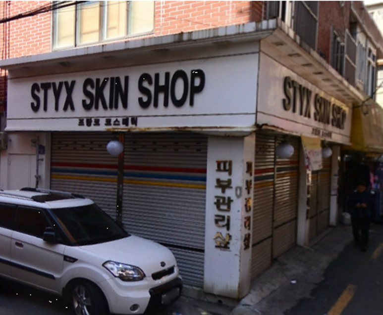부산광고기획 이미지
