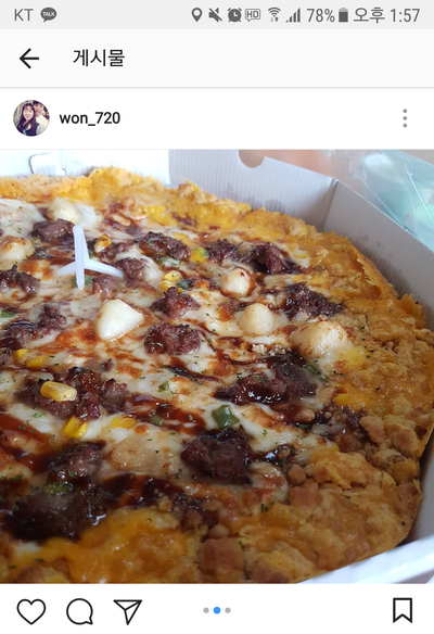 반올림피자샵처인구점 이미지