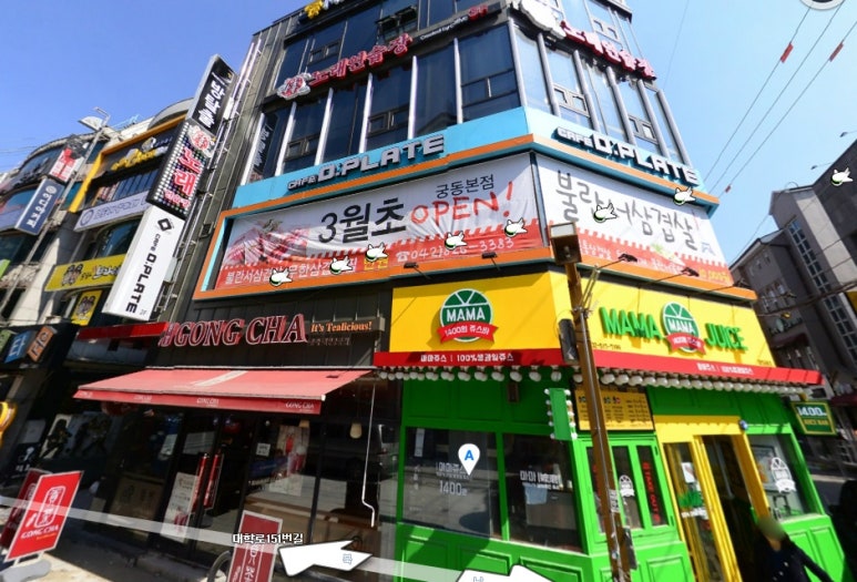 유성노래연습장 이미지
