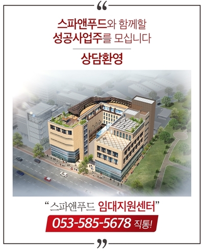 신신세차장 이미지