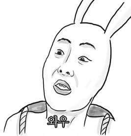 명장홍종흔 이미지