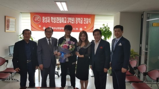법인계수나무 이미지