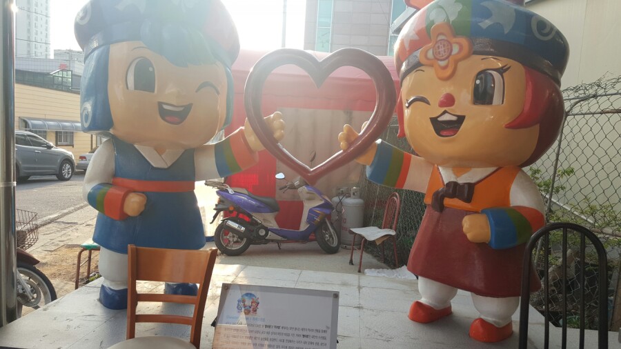 보경세탁소 이미지