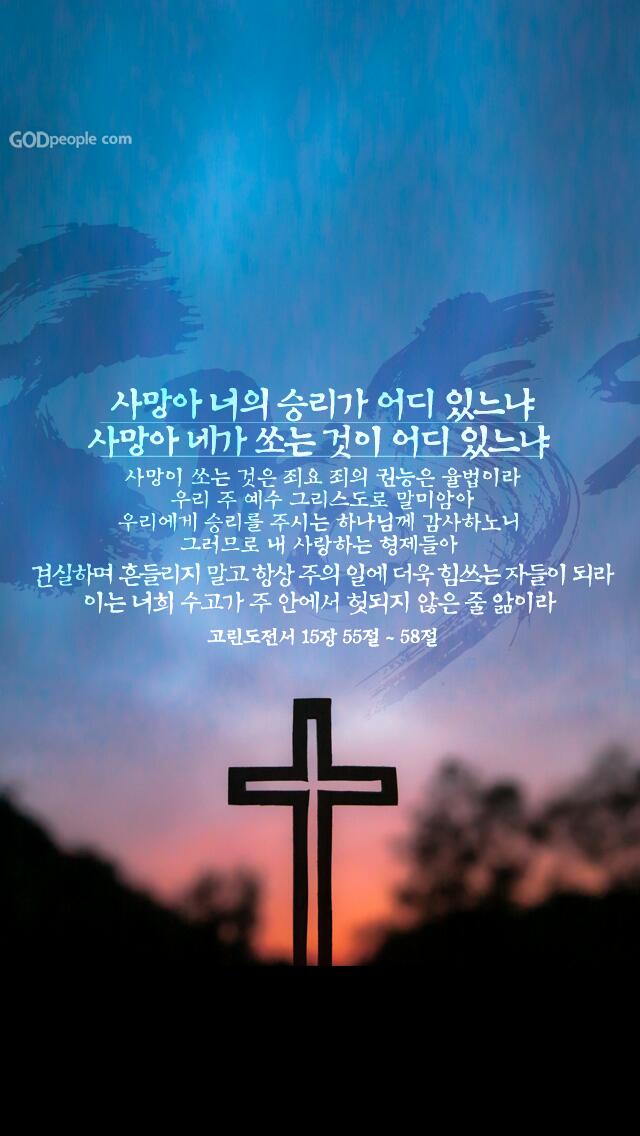 성서관 이미지