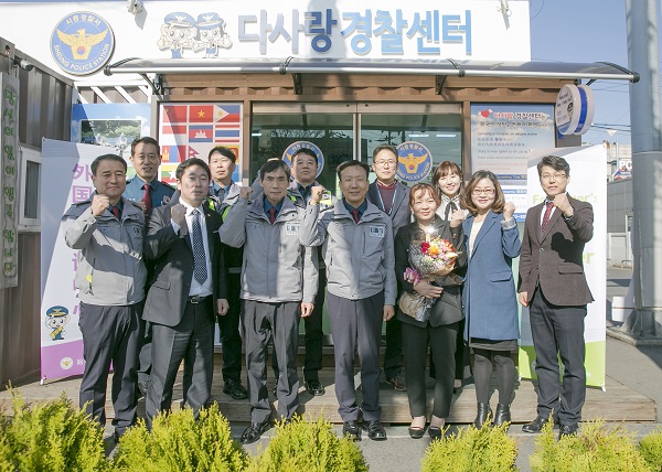 마스터플랜시흥 이미지